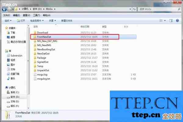 如何选择合适软件打开dat文件？必备工具有哪些？
