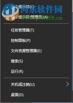 Windows 10更新报错0xc0000005:详细解决方案与修复步骤 Windows 10更新报错0xc0000005:详细解决方案与修复步骤