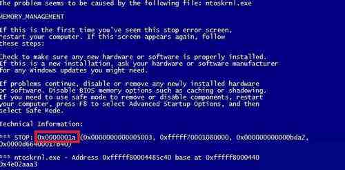 电脑频繁蓝屏?深入解析常见诱因与高效解决策略 电脑频繁蓝屏?深入解析常见诱因与高效解决策略
