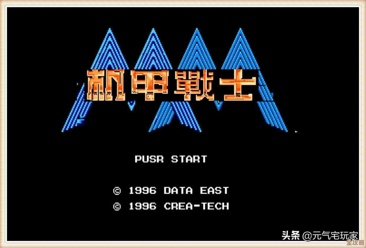 重拾童年欢乐时光，小霸王游戏机带你回味经典游戏魅力！