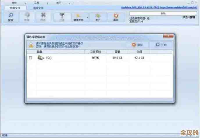 专业系统下载站点:海量官方原版系统文件高速下载与技术支持 专业系统下载站点:海量官方原版系统文件高速下载与技术支持