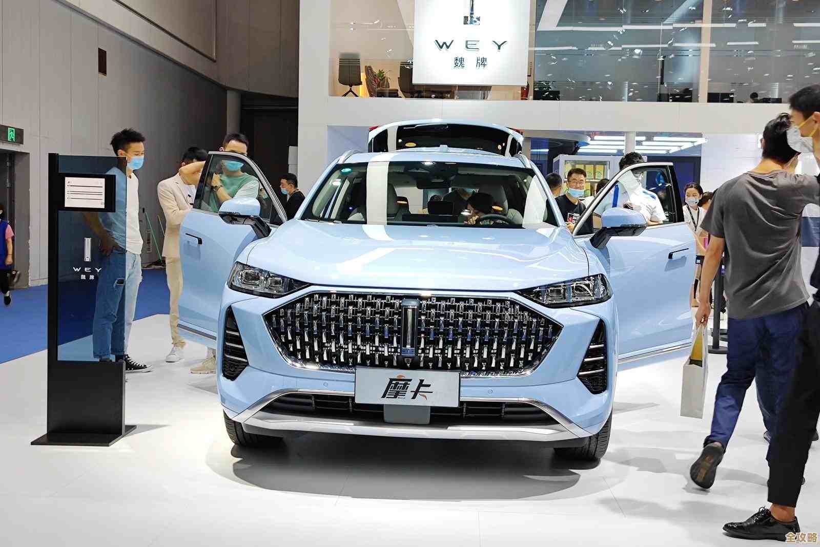 [QQ互联]跨越时空的对话，你我之间零距离相遇