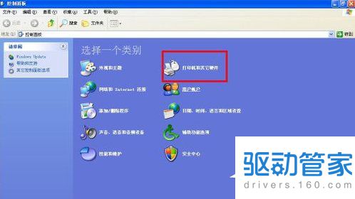 探究鼠标DPI的作用:从办公效率到游戏竞技的全面指南 探究鼠标DPI的作用:从办公效率到游戏竞技的全面指南