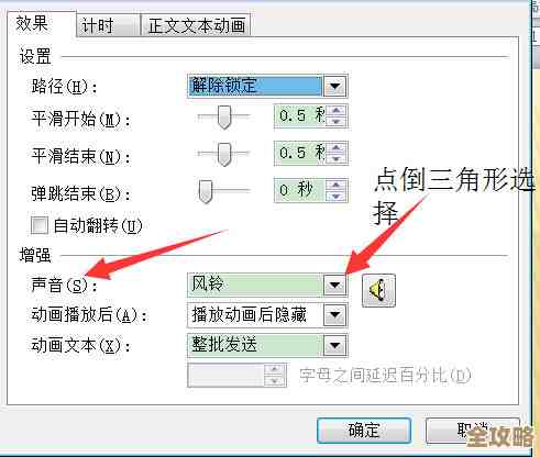 鼠标单击技巧:提升办公效率的简单操作与快速实现方法 鼠标单击技巧:提升办公效率的简单操作与快速实现方法