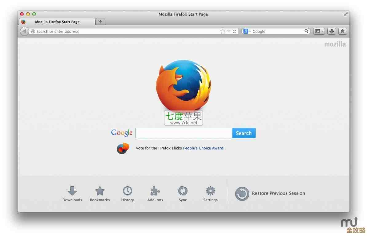 专属于您的网络浏览工具—x浏览器助您自由探索互联网世界 专属于您的网络浏览工具—x浏览器助您自由探索互联网世界