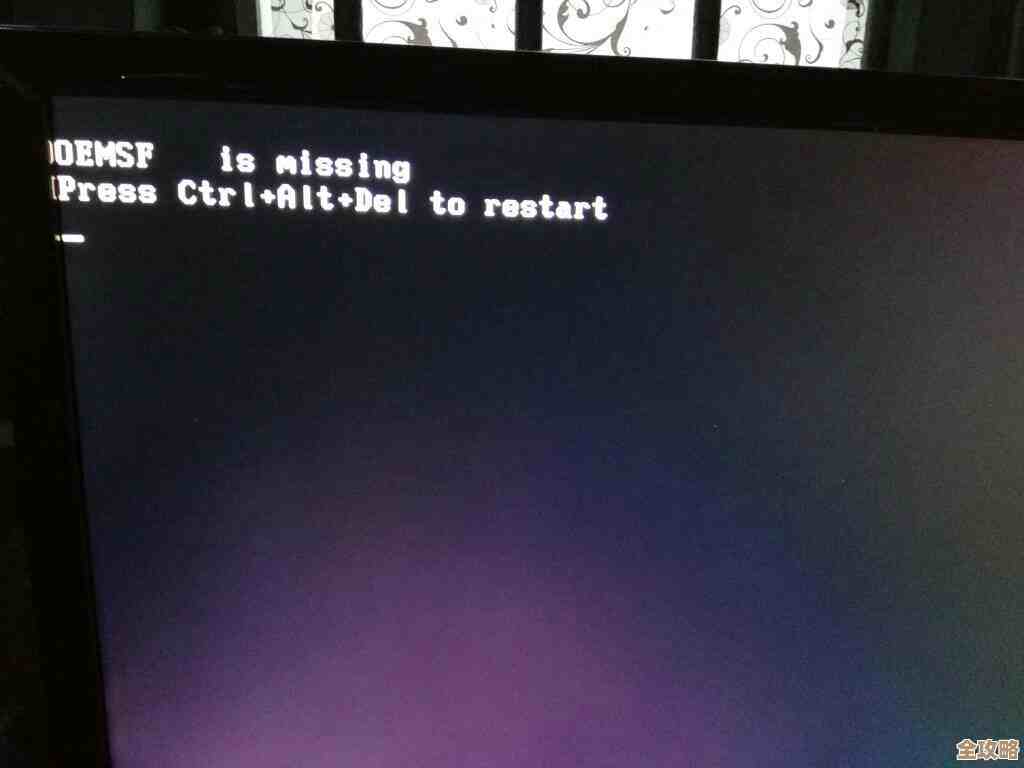 遭遇电脑黑屏与字母提示时的应急解决方法 遭遇电脑黑屏与字母提示时的应急解决方法