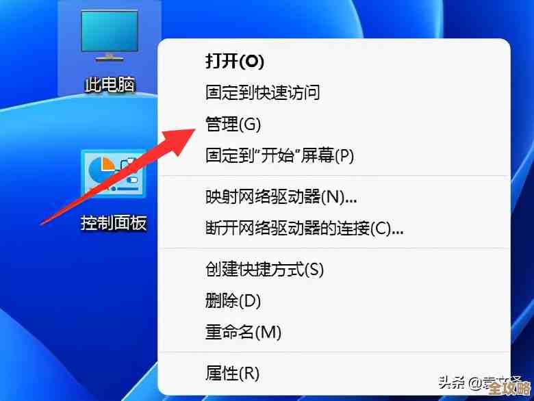 Win11系统找不到网络适配器？实用解决方案立即掌握！