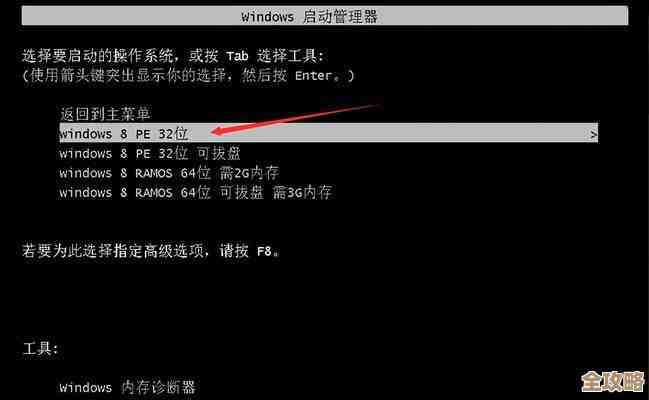 想自己还原电脑系统?装机高手的专业指导与注意事项全解析 想自己还原电脑系统?装机高手的专业指导与注意事项全解析
