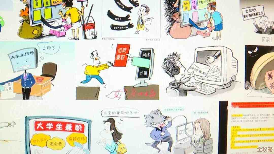 全面解析QQ相册隐私保护：密码破解误区与正确访问方式详解