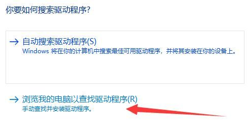 如何在Win11系统中成功安装并使用Win10驱动的实用教程
