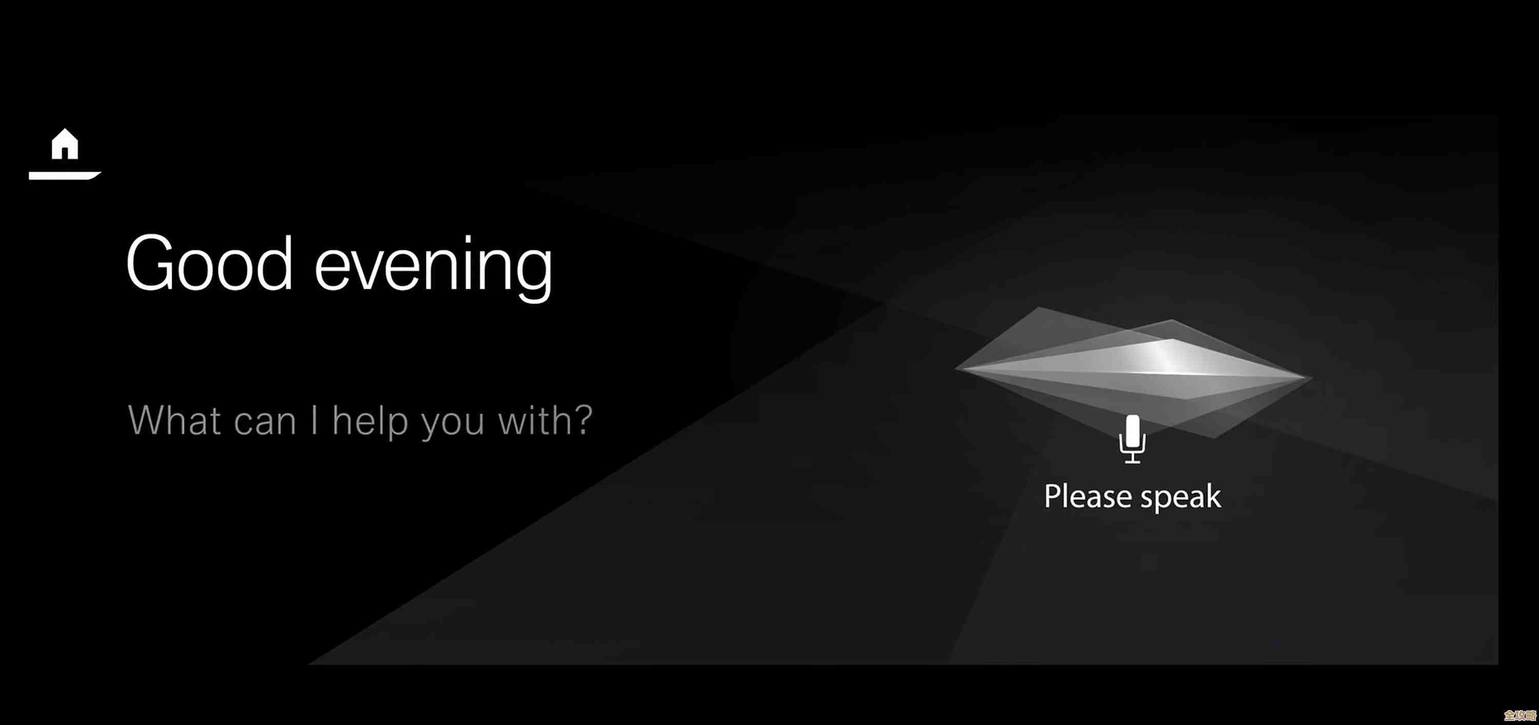 惠普深耕智能科技前沿，塑造未来数字化创新生态