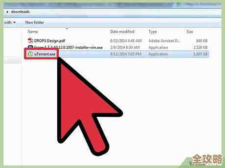 全面掌握torrent下载技巧：从入门到精通的完整指南