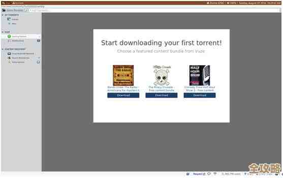 全面掌握torrent下载技巧：从入门到精通的完整指南