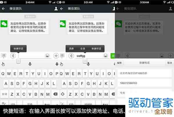焕新你的小米设备：从解锁到刷机完整指南，实现个性化手机系统