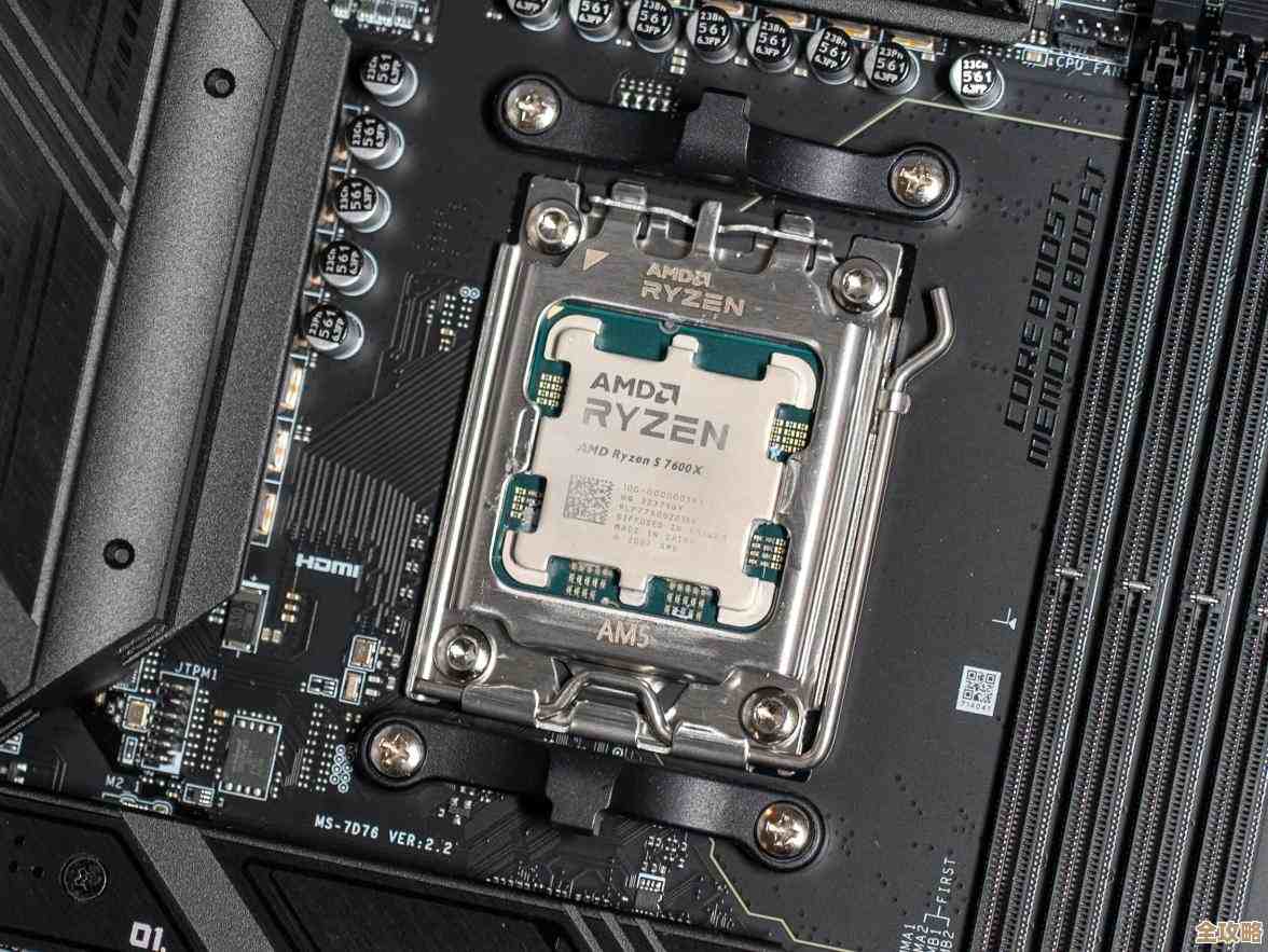 解决 Win11 睿频运行频率不高问题，改善电脑性能低于预期的情况