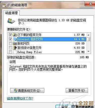突破Windows 11硬件门槛：无需兼容性检查的完整安装教程
