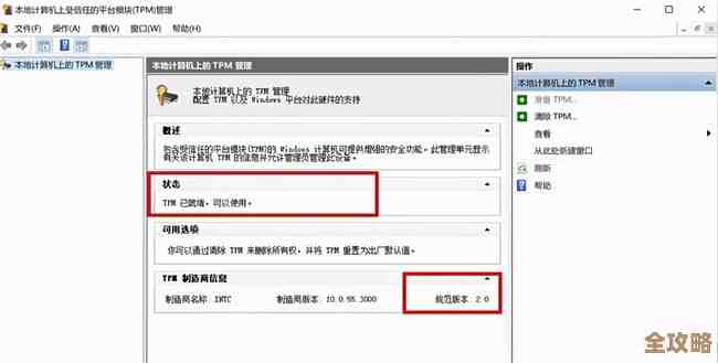 突破Windows 11硬件门槛：无需兼容性检查的完整安装教程