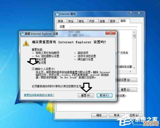 Windows系统explorer.exe文件缺失的故障排查与修复指南