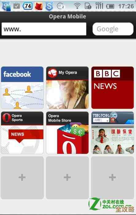 探索网络世界更轻松，欧朋浏览器助您畅享高效浏览之旅