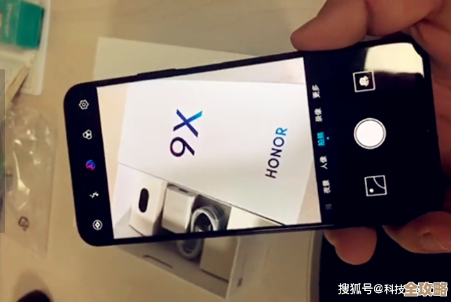 华为荣耀9x：青春尖叫，科技与活力的完美碰撞