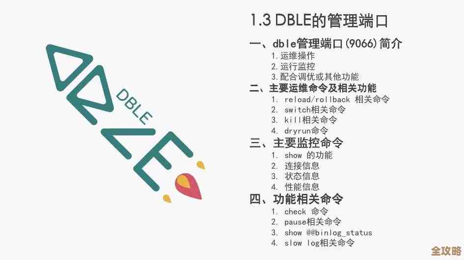 跟着小鱼了解NFC功能：从基础到实用的全面指南