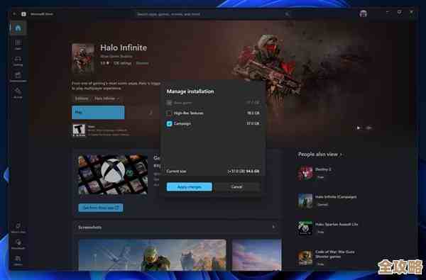 Win11系统重磅更新,模拟人生系列游戏完美兼容,沉浸畅玩轻松实现 Win11系统重磅更新,模拟人生系列游戏完美兼容,沉浸畅玩轻松实现