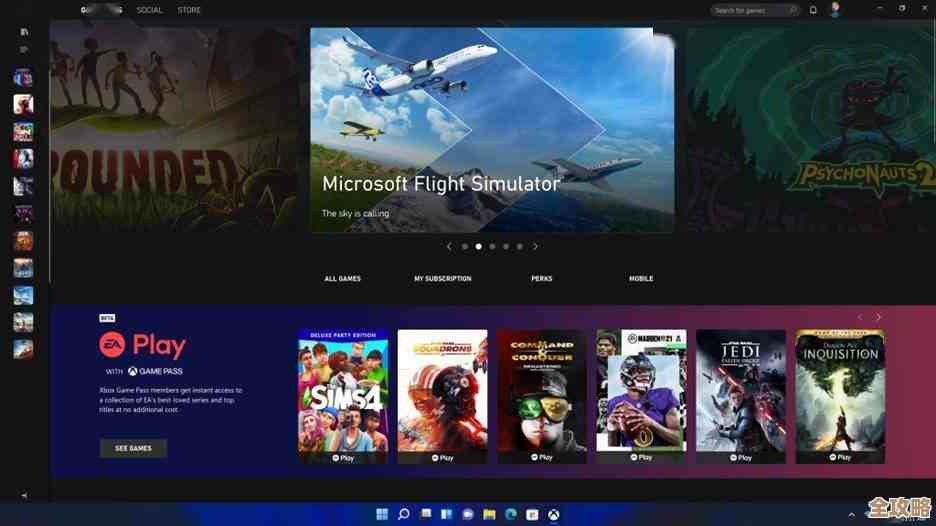 Windows 11全新升级,劲舞团流畅运行无卡顿,尽享舞蹈盛宴! Windows 11全新升级,劲舞团流畅运行无卡顿,尽享舞蹈盛宴!