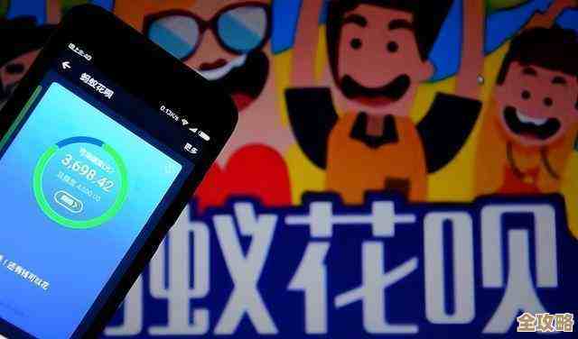 轻松解决花呗额度限制，掌握手机分期购机全攻略！