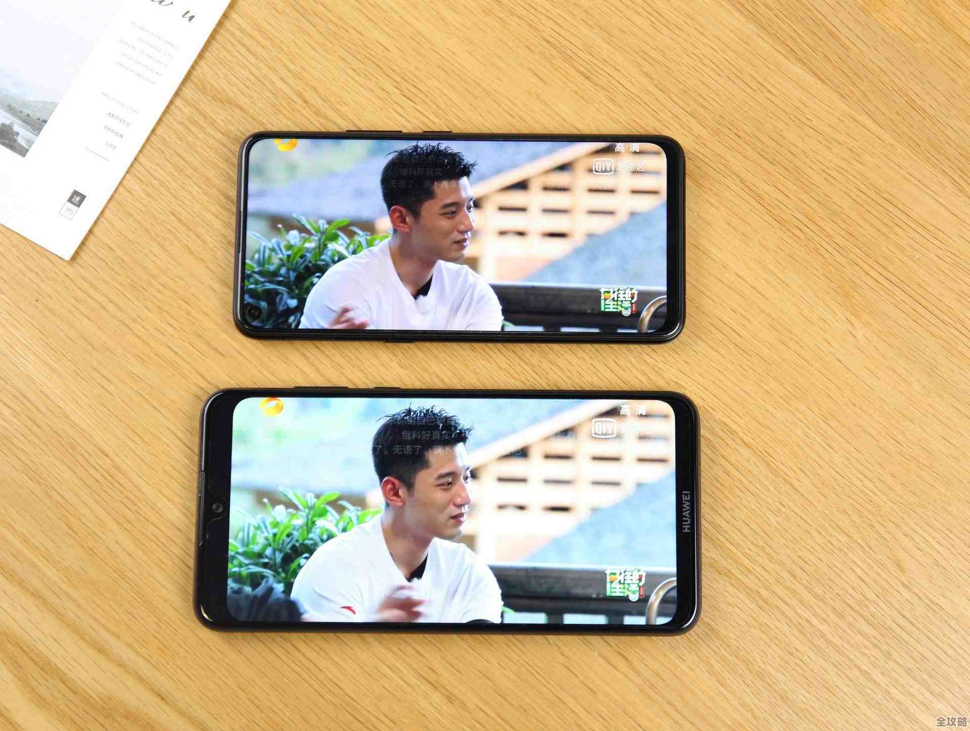 微信支付分升级,畅享便捷消费与多重优惠新体验! 微信支付分升级,畅享便捷消费与多重优惠新体验!