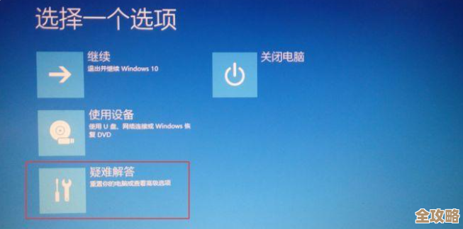 掌握联想笔记本系统还原技巧，轻松让电脑回归原始高效状态