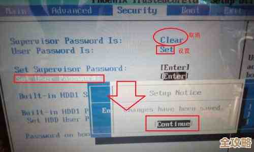 掌握联想笔记本系统还原技巧,轻松让电脑回归原始高效状态 掌握联想笔记本系统还原技巧,轻松让电脑回归原始高效状态
