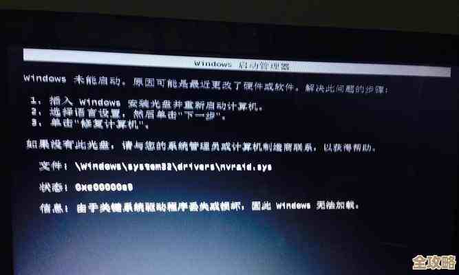 掌握联想笔记本系统还原技巧,轻松让电脑回归原始高效状态 掌握联想笔记本系统还原技巧,轻松让电脑回归原始高效状态