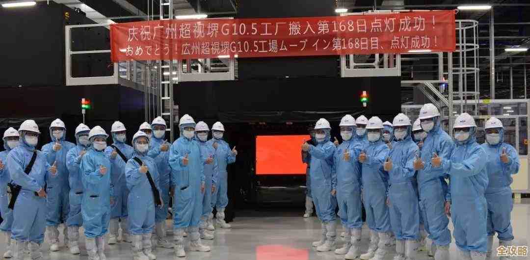 探索高端电脑显示器如何革新你的视觉体验和工作产出