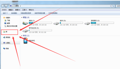 Win11 无法正常截屏的故障排查与解决方法详解