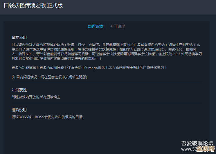 MSDN开发者资源助你解密编程奇技：提升代码效率与创新的实用方法