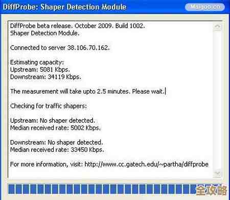 网页加载异常？手把手教你排查网络故障并修复
