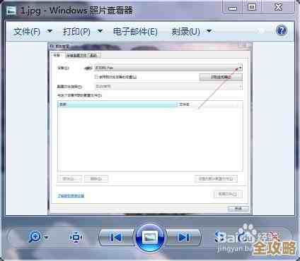 解决Windows 11游戏画面模糊问题,让图像更清晰流畅 解决Windows 11游戏画面模糊问题,让图像更清晰流畅