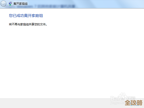 解决Windows 11游戏画面模糊问题,让图像更清晰流畅 解决Windows 11游戏画面模糊问题,让图像更清晰流畅
