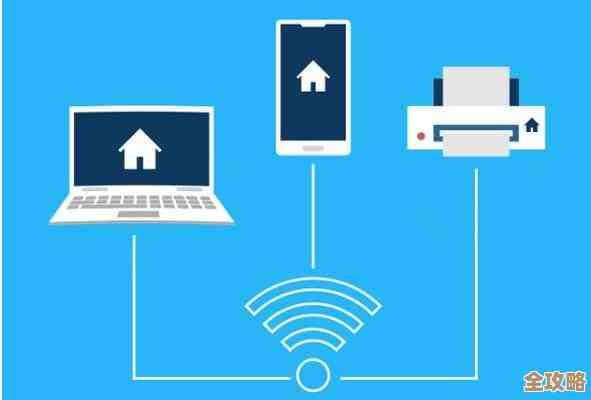 轻松掌握无线网络密码更新技巧,提升家庭网络防护等级 轻松掌握无线网络密码更新技巧,提升家庭网络防护等级