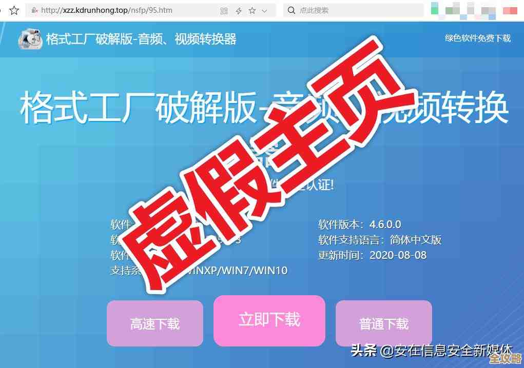轻松设置360浏览器主页：详细七步教程助你快速优化浏览体验