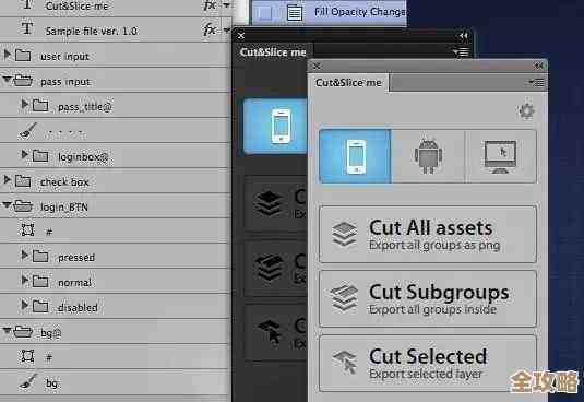 设计师必备高效插件:精选Photoshop实用工具提升创作速度 设计师必备高效插件:精选Photoshop实用工具提升创作速度