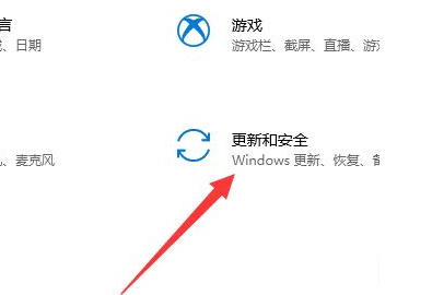超过十天期限如何将Win11安全退回至Win10系统详细步骤 超过十天期限如何将Win11安全退回至Win10系统详细步骤