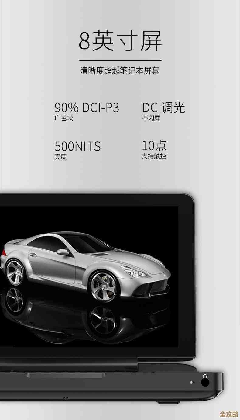 告别Win11游戏闪屏困扰!实用技巧与更新方案全解析 告别Win11游戏闪屏困扰!实用技巧与更新方案全解析