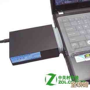 笔记本散热器是否真能有效降温？实测结果揭示真相