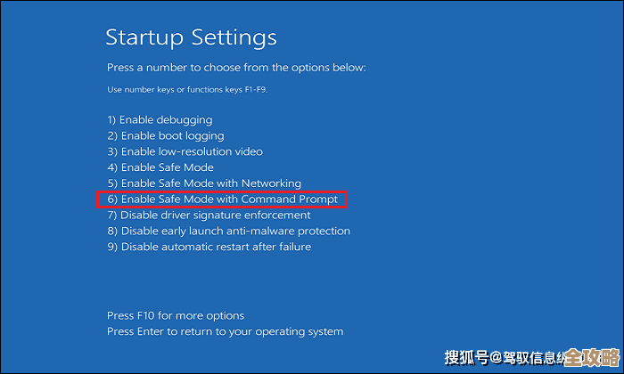 Windows 11系统还原旧版操作指南:完整步骤与实用技巧 Windows 11系统还原旧版操作指南:完整步骤与实用技巧