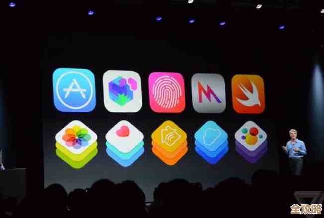 探索iOS:苹果公司打造的先进移动操作系统平台 探索iOS:苹果公司打造的先进移动操作系统平台