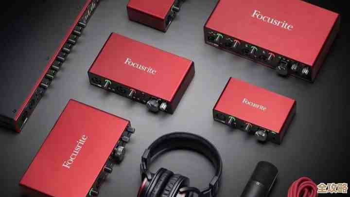 升级Windows 11也不怕！福克斯特声卡兼容稳定，音质更出色