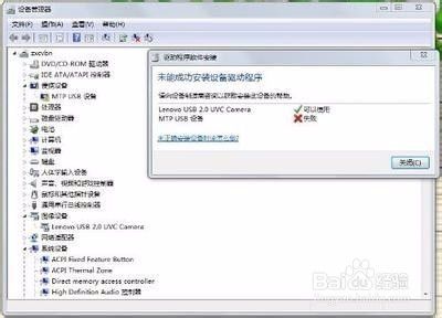 遇到手机连接电脑无响应？技术编辑分享完整解决方案与技巧