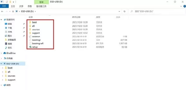 如何顺利升级至Windows 11：系统要求与操作技巧分享