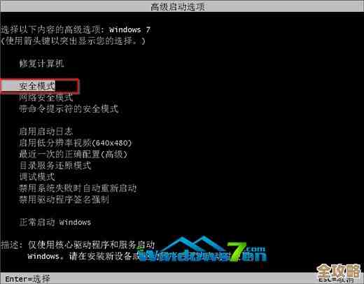 如何顺利升级至Windows 11：系统要求与操作技巧分享